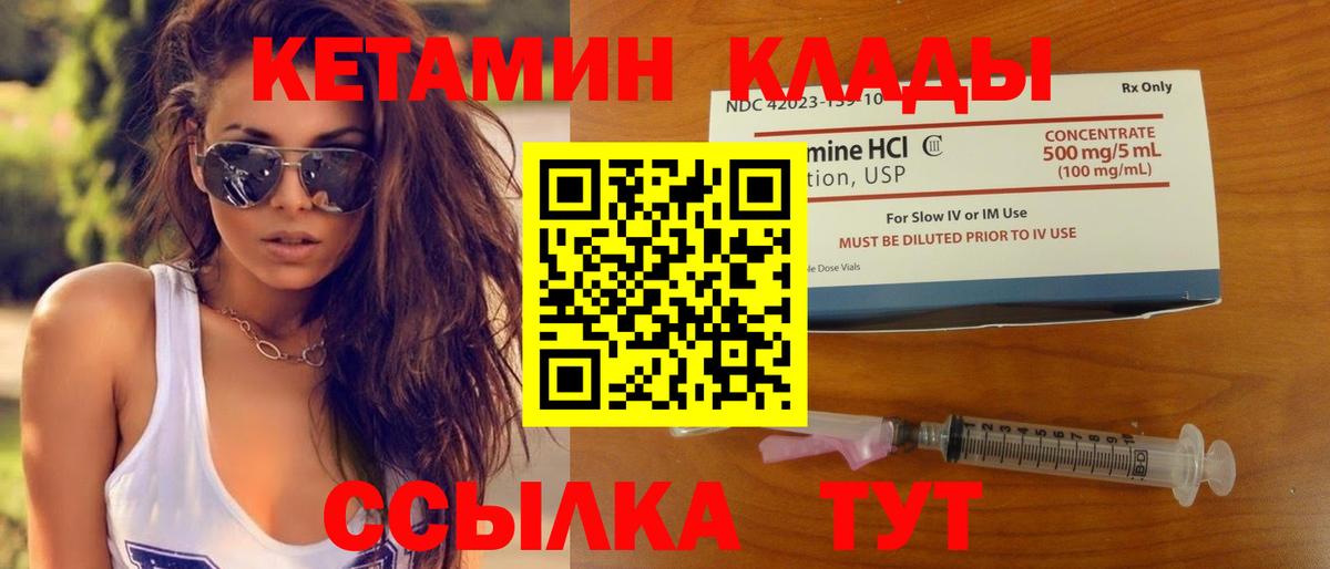 Гашиш Саяногорск
