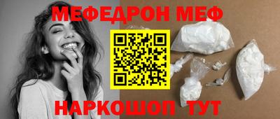 круглые Усть-Илимск
