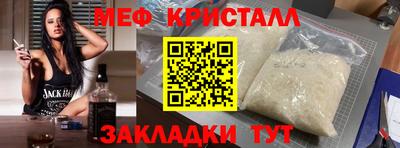 круглые Усть-Илимск
