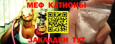 круглые Усть-Илимск