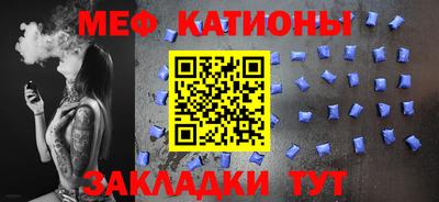 соль ск Усть-Джегута