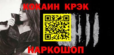 круглые Усть-Илимск