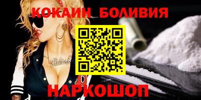 круглые Усть-Илимск