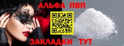 СК Уссурийск