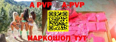 соль ск Усть-Джегута