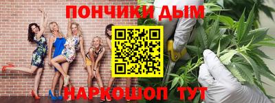 СК Уссурийск