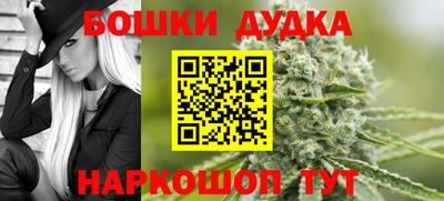 круглые Усть-Илимск