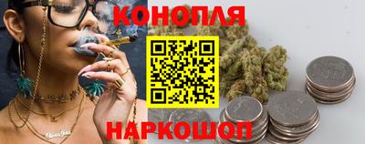 соль ск Усть-Джегута