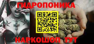 круглые Усть-Илимск