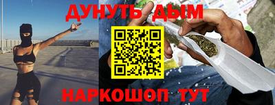 круглые Усть-Илимск