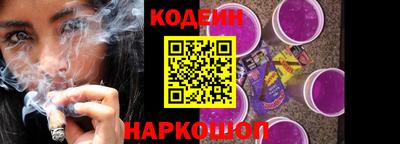 круглые Усть-Илимск