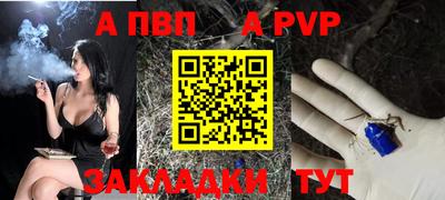 СК Уссурийск
