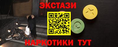 СК Уссурийск