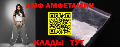 соль ск Усть-Джегута