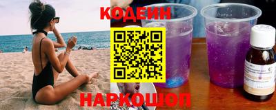 круглые Усть-Илимск