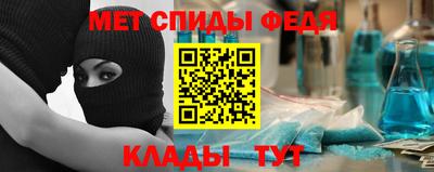 круглые Усть-Илимск