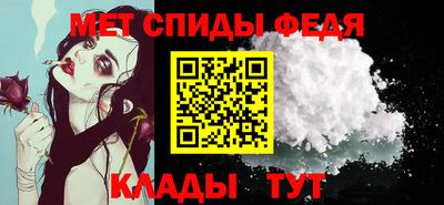 СК Уссурийск