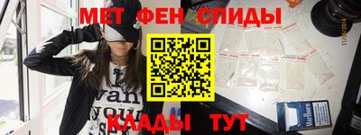 круглые Усть-Илимск