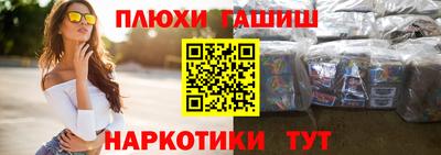 СК Уссурийск