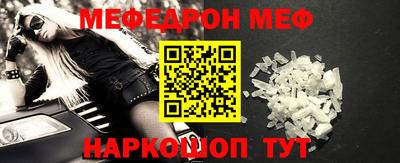 круглые Усть-Илимск