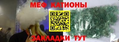 СК Уссурийск