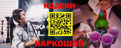 соль ск Усть-Джегута