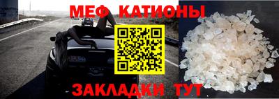 круглые Усть-Илимск